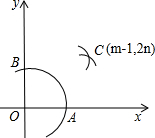 作业宝