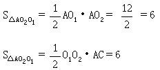 0273079C.1.gif (1622 bytes)