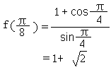 0131083C.gif (1407 bytes)
