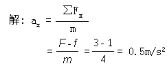 3.gif (1473 bytes)