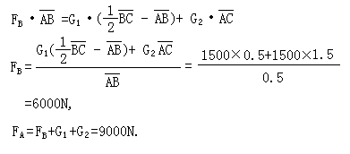1.gif (2493 bytes)
