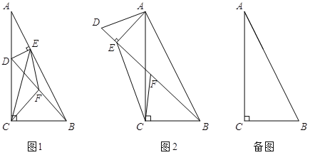  Rt ABC BAC 90 AB 3 AC 6 D E BC AC DA DE 