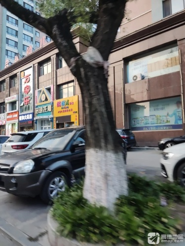 启明托育
