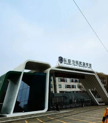长春力旺实验学校