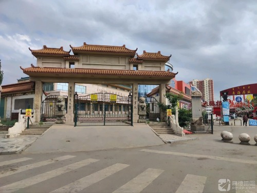 乌海书画院