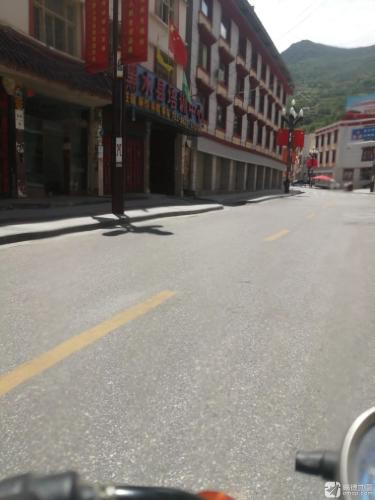 黑水县培训中心