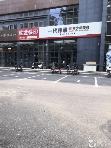 一代传承美术教育