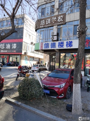 顶艺舞蹈美术培训学校