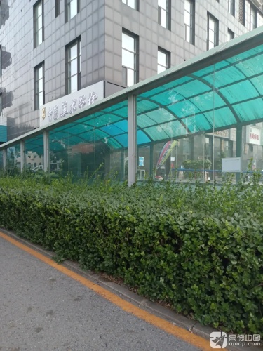 中艺美术学校