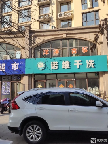 洋洋古筝艺术中心