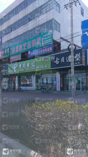 京西书院书法培训基地