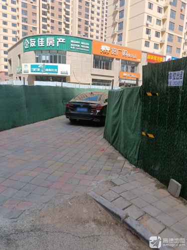 超新星街舞