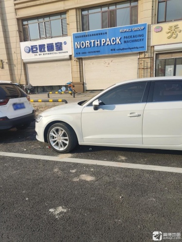 巨匠画室