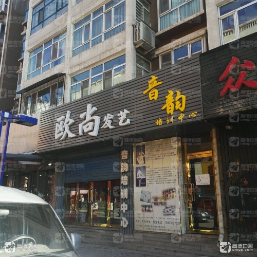 音韵古筝培训