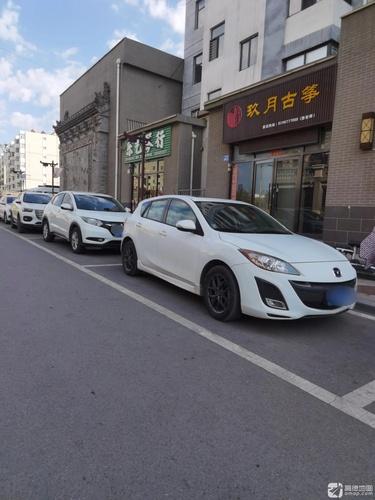 玖月古筝