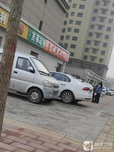 艺枫美术