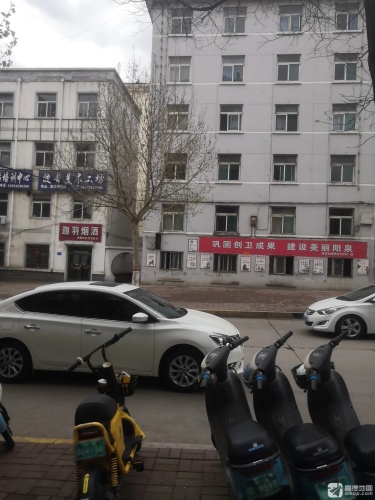 波普美术工坊