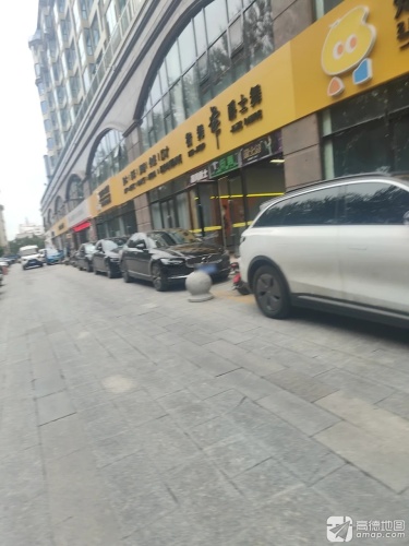 N8街舞工作室