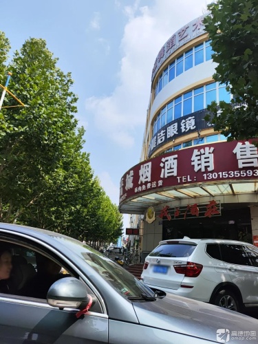 华溢舞蹈艺术中心