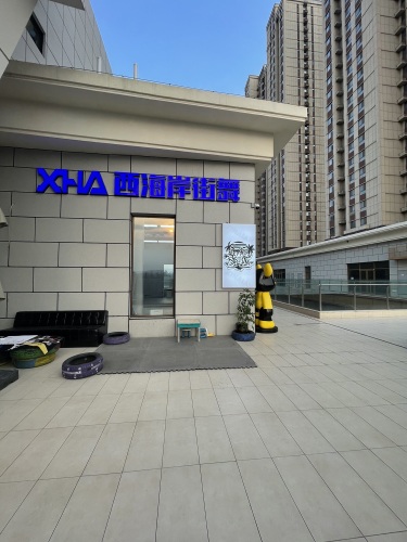 BFD西海岸街舞训练基地