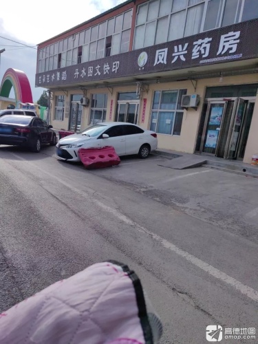 艺朵艺术舞蹈