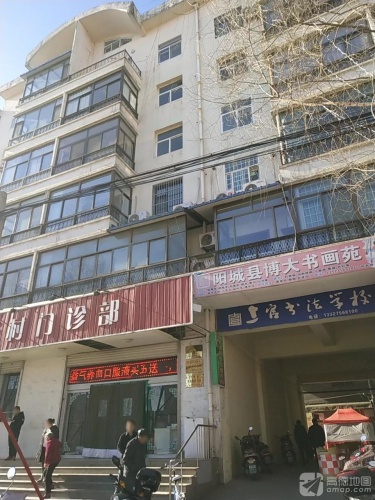 阳城县博大书画苑
