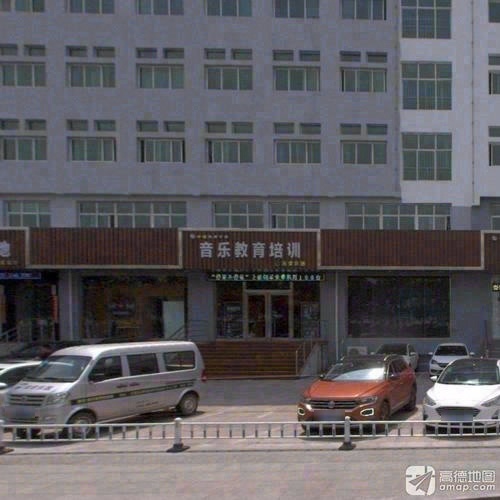 音乐教育培训