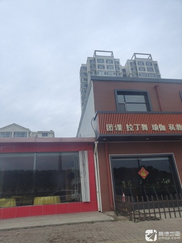 拉丁舞