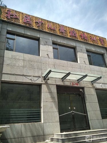 社区少儿舞蹈培训室