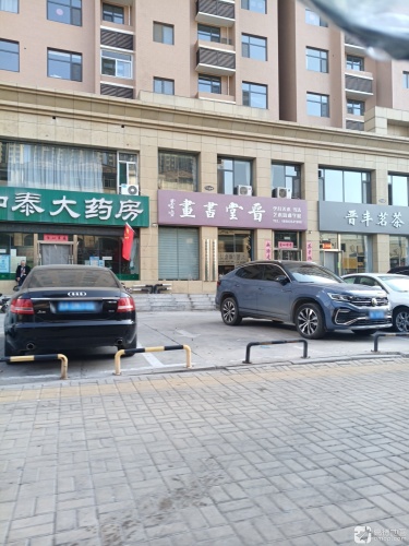 艺术培训学校