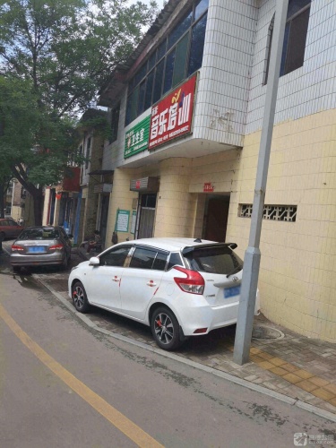 蓓蕾音乐培训