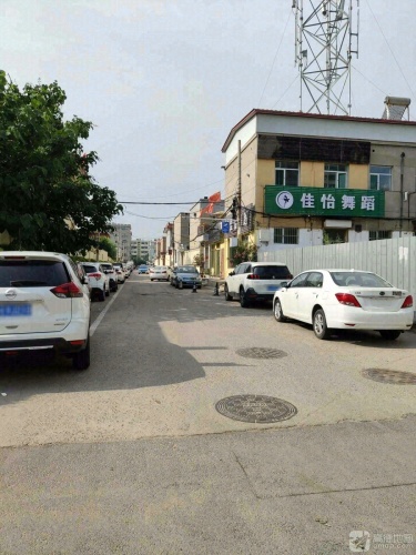 佳怡舞蹈