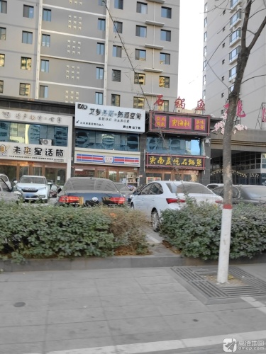 艾梦丹斯·舞蹈空间