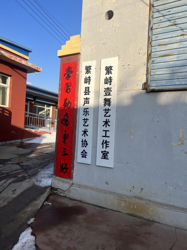 壹舞艺术工作室