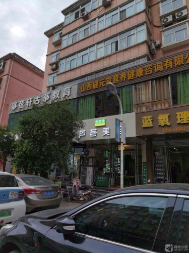 筝弦轩古筝教育