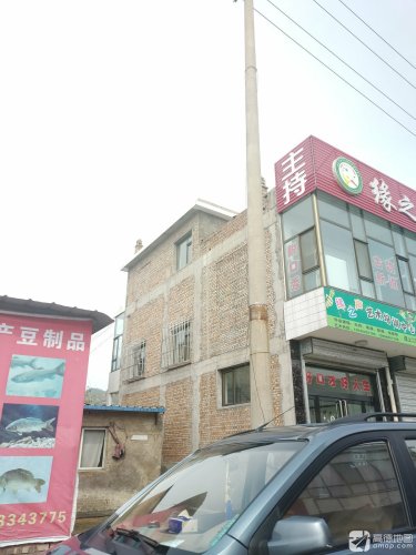 缘之声艺术培训中心