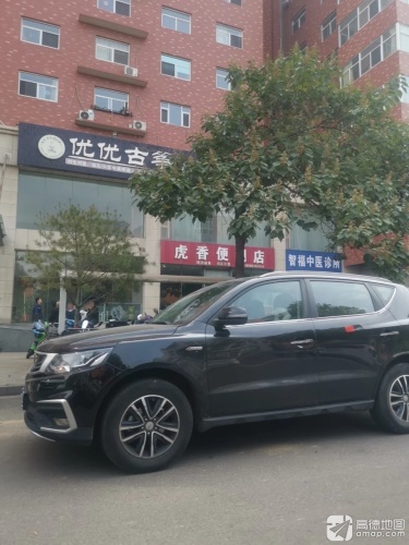 优优古筝(梧桐校区)