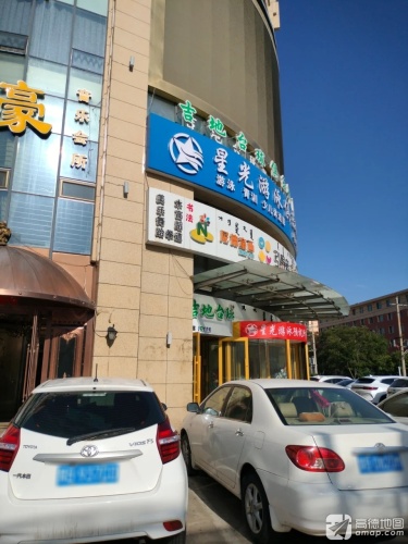 尼德童画(万合分校)