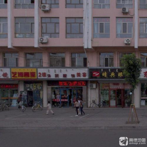 艺博画室