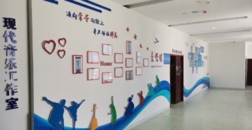 阿音现代音乐工作室