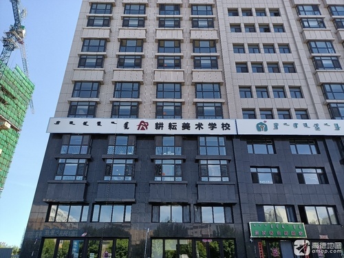 耕耘美术学校