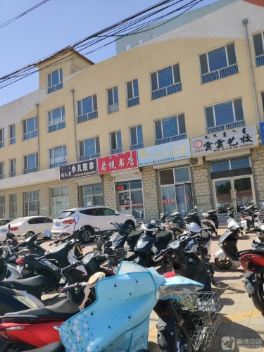 宁城县云云艺术培训有限公司