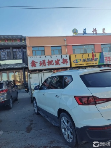 蓝精灵艺术学校