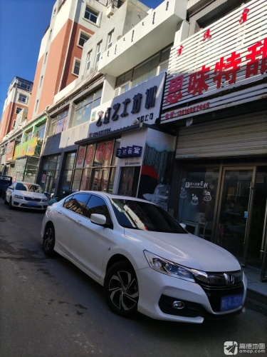 艺点艺术培训有限公司