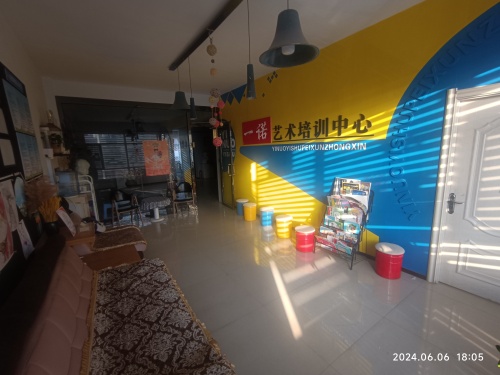 科左后旗一诺艺术培训有限公司