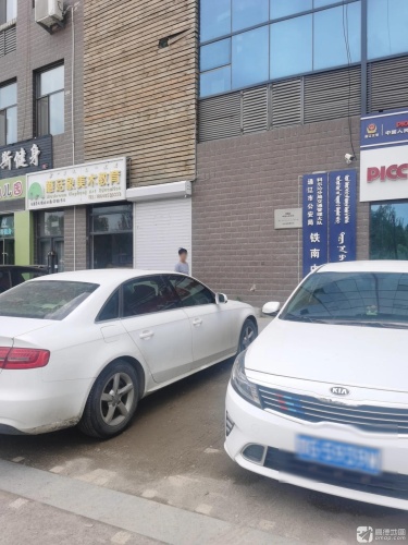 蘑菇象美术教育