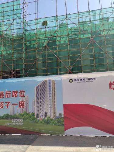 隆江学苑