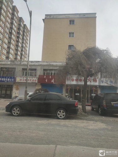 赵日霞手工剪纸艺术坊