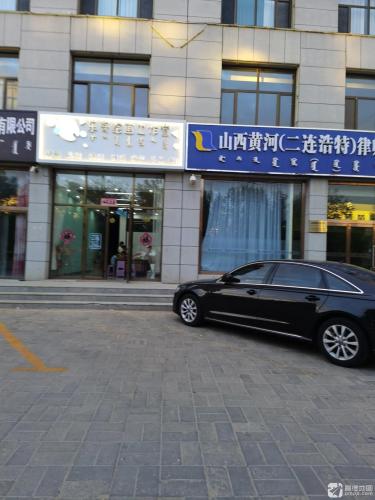 乐奇绘画工作室