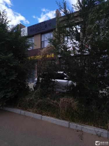 曼可瑜伽舞蹈工作室